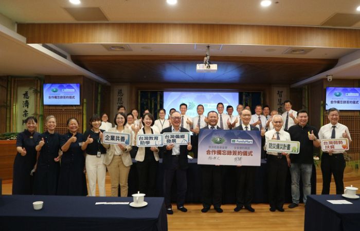 期待企業合作共同建構社會愛心生態系,讓正向良善的愛心能量。(攝影:李佩璇,地點:臺北,時間:2023/07/06)