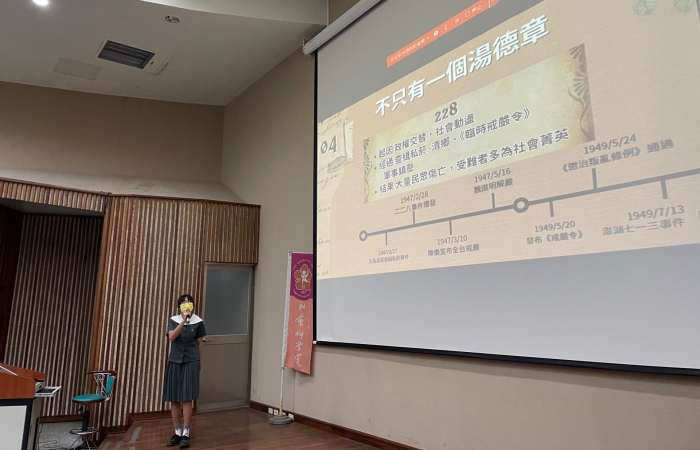 慈濟高中高一吳璦靈、許恩溱、黃珮語三位同學,針對臺南在地的轉型正義議題做探討榮獲佳作。(攝影:李建霆)